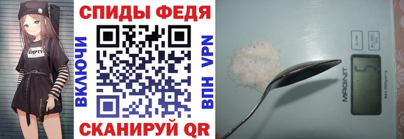 Amphetamine VHQ  Хасавюрт 
