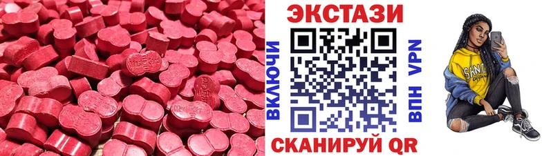 Экстази mix  дарк нет какой сайт  Хасавюрт 