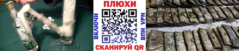 Гашиш 40% ТГК Хасавюрт