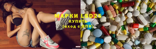 кокаин Кулебаки