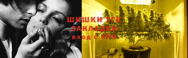 герыч Кукмор