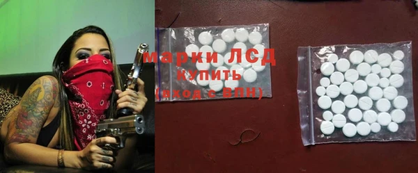 герыч Кукмор