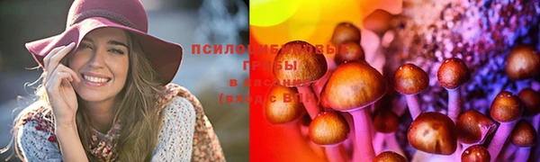 кокаин Кулебаки