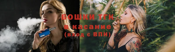 герыч Кукмор