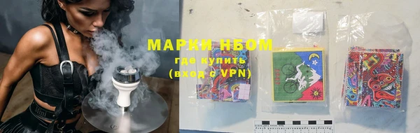 герыч Кукмор