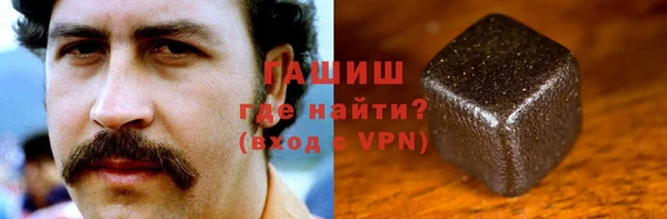 кокаин Кулебаки