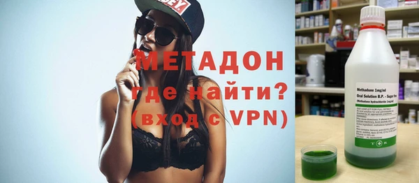 герыч Кукмор