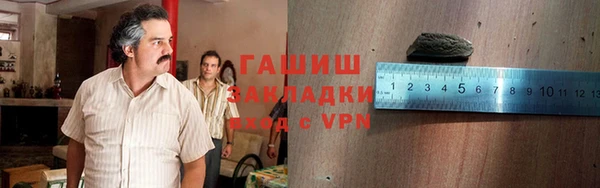 МДПВ Куйбышев