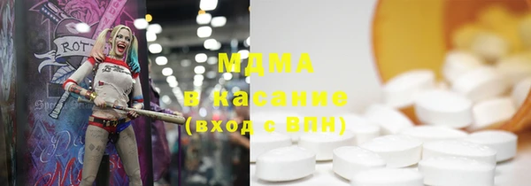 герыч Кукмор