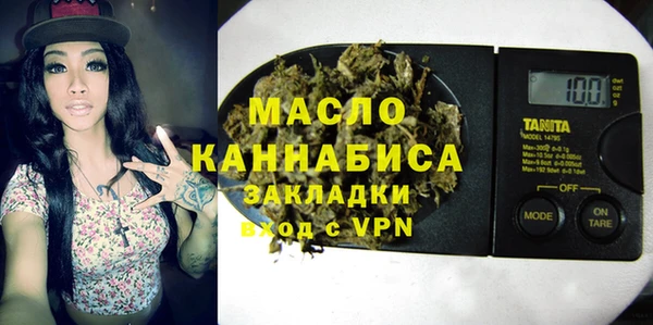 кокаин Кулебаки