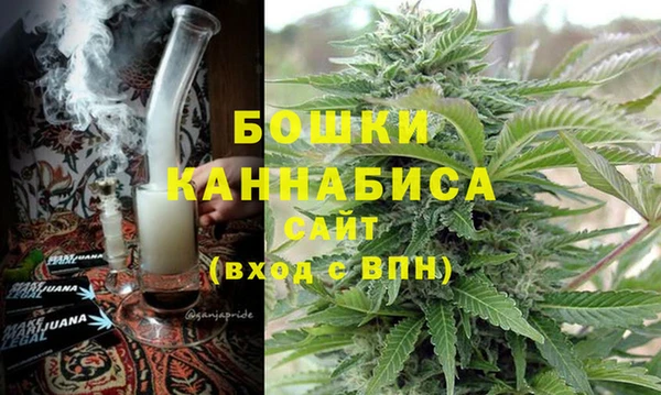 МДПВ Куйбышев