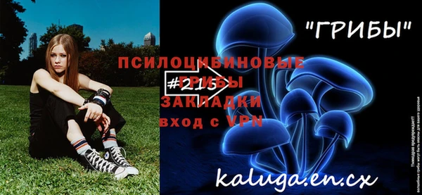 МДПВ Куйбышев