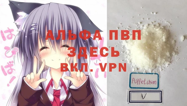 герыч Кукмор