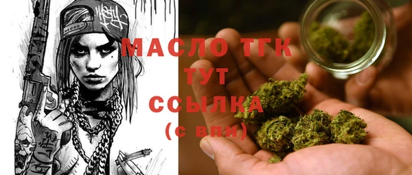 МДПВ Куйбышев