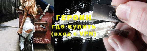 меф Абдулино