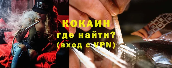 герыч Кукмор