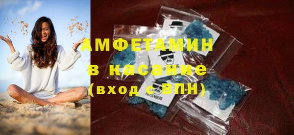 МДПВ Куйбышев