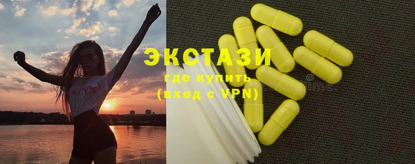кокаин Кулебаки