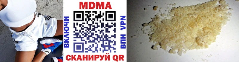 ссылка на мегу ONION  Хасавюрт  MDMA Molly  где можно купить  