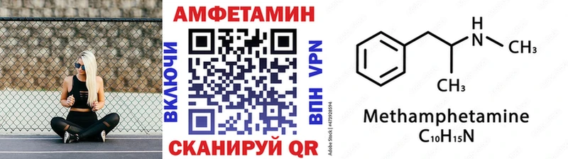 Первитин мет  Хасавюрт 